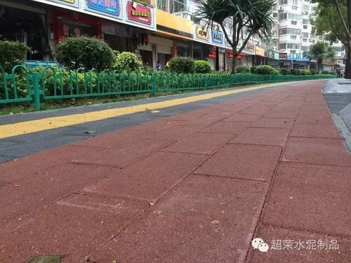 廈門(mén)海滄生活區(qū)人行道路面改造